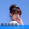 《巫师3》杰洛特香艳cos 娇妻环绕左拥右抱
